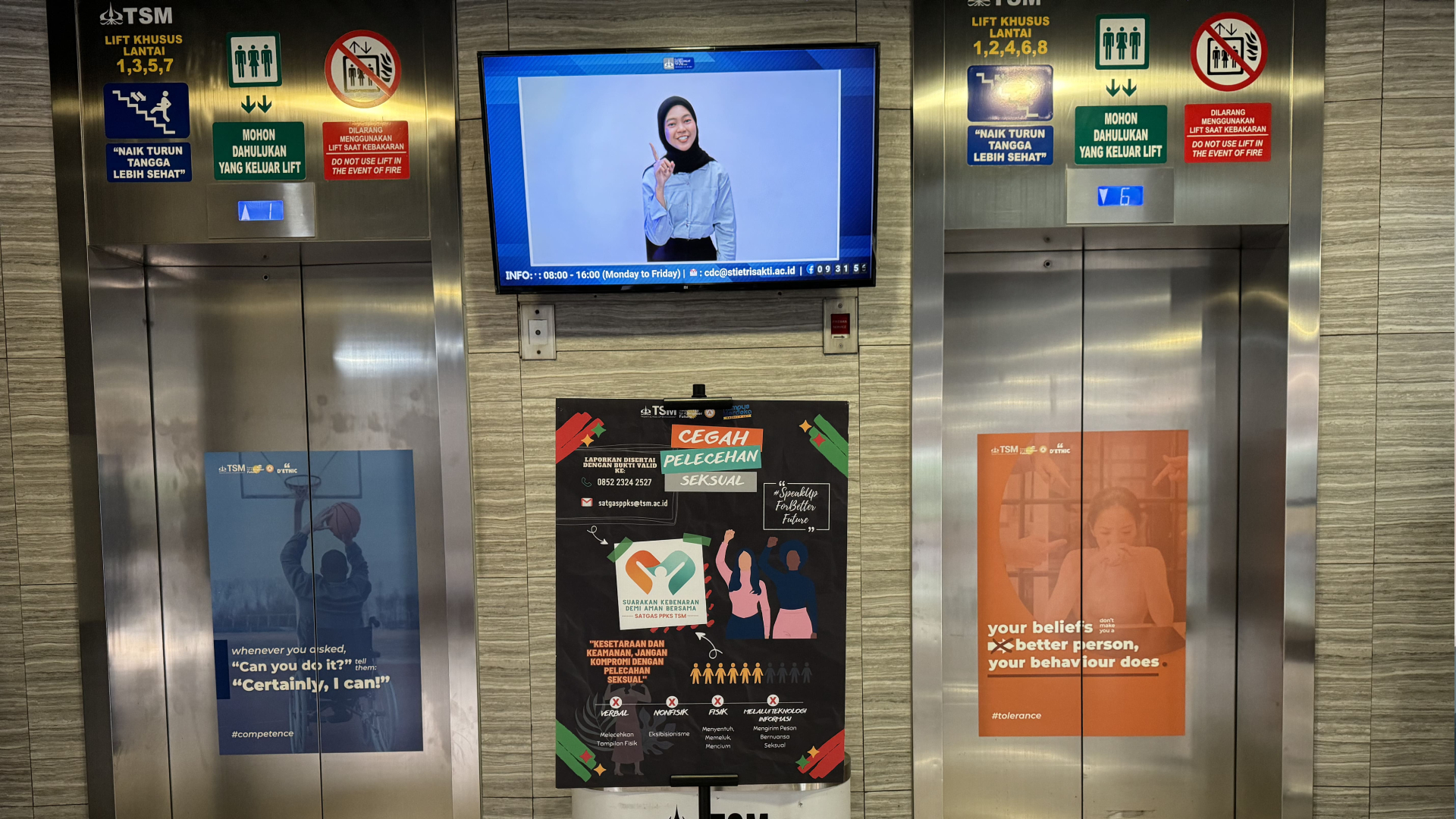 Public Elevator